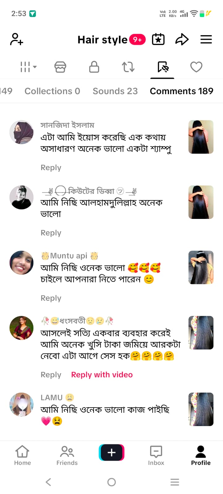 WhatsApp-Image-2026-06-04-at-1.20.20-PM-Copy.jpeg